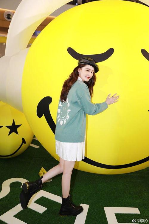 娱乐吃瓜李沁视频